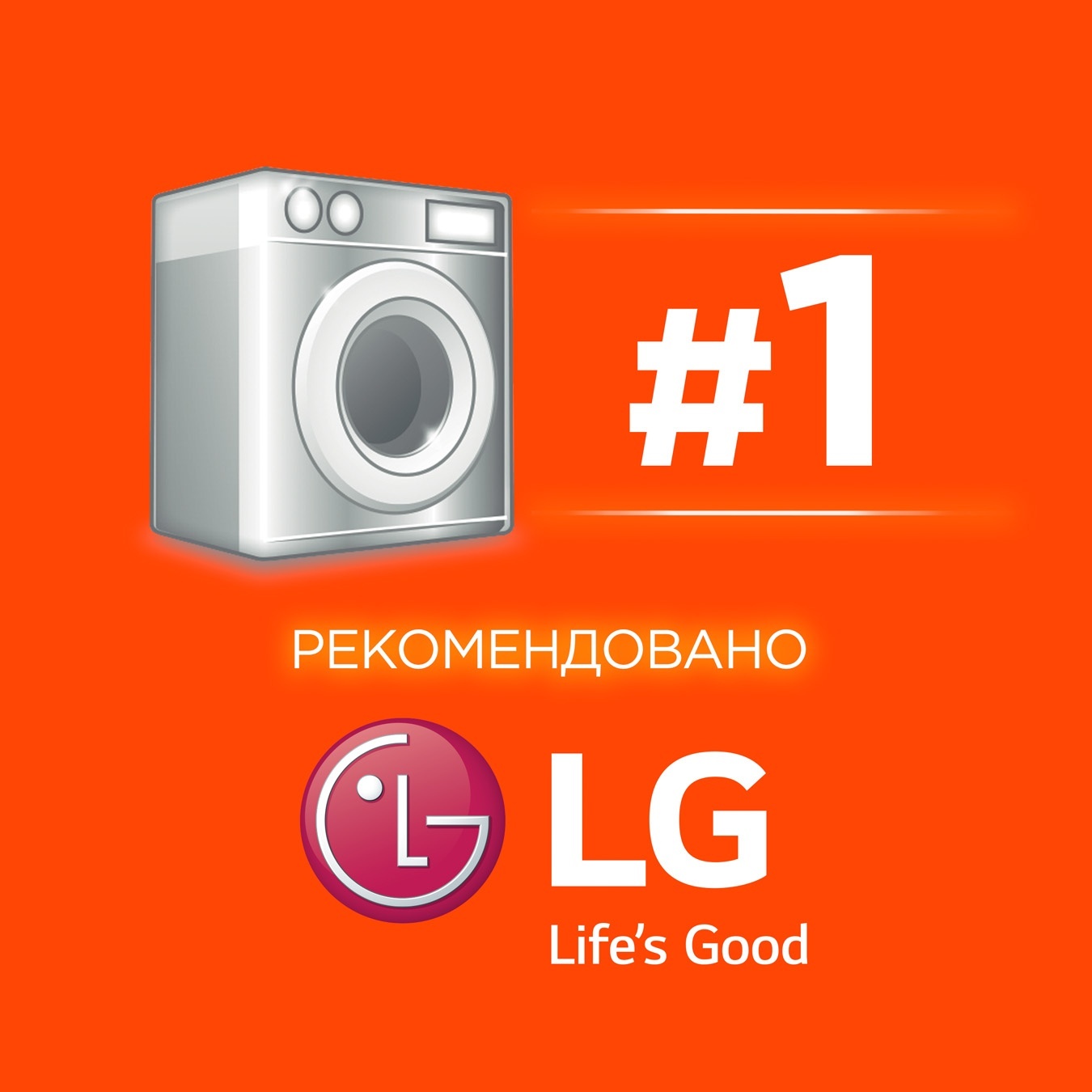 

Стиральный порошок Tide Color Lenor Touch of Scent автомат 4,5кг