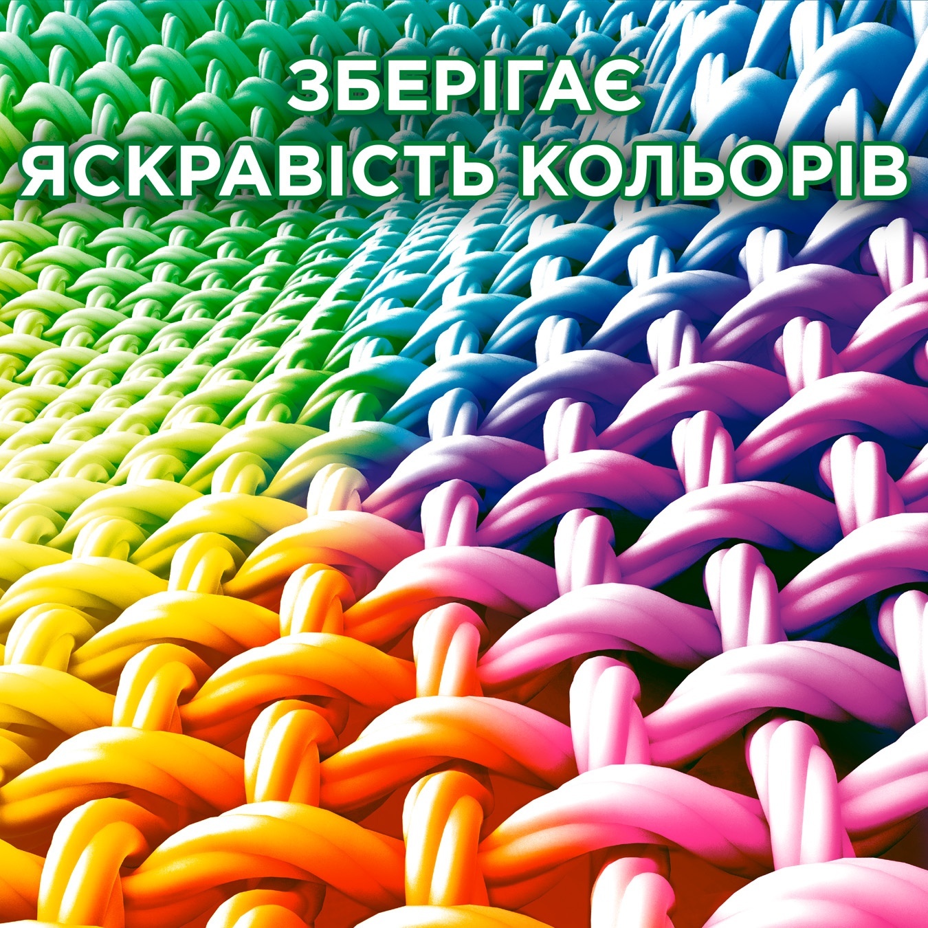 

Стиральный порошок Ariel Масло Ши 3кг