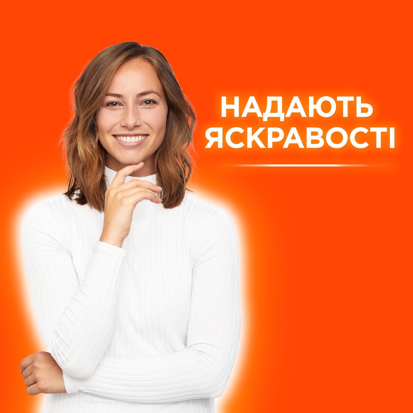 

Капсулы для стирки Tide Все-в-1 Альпийская свежесть 45шт