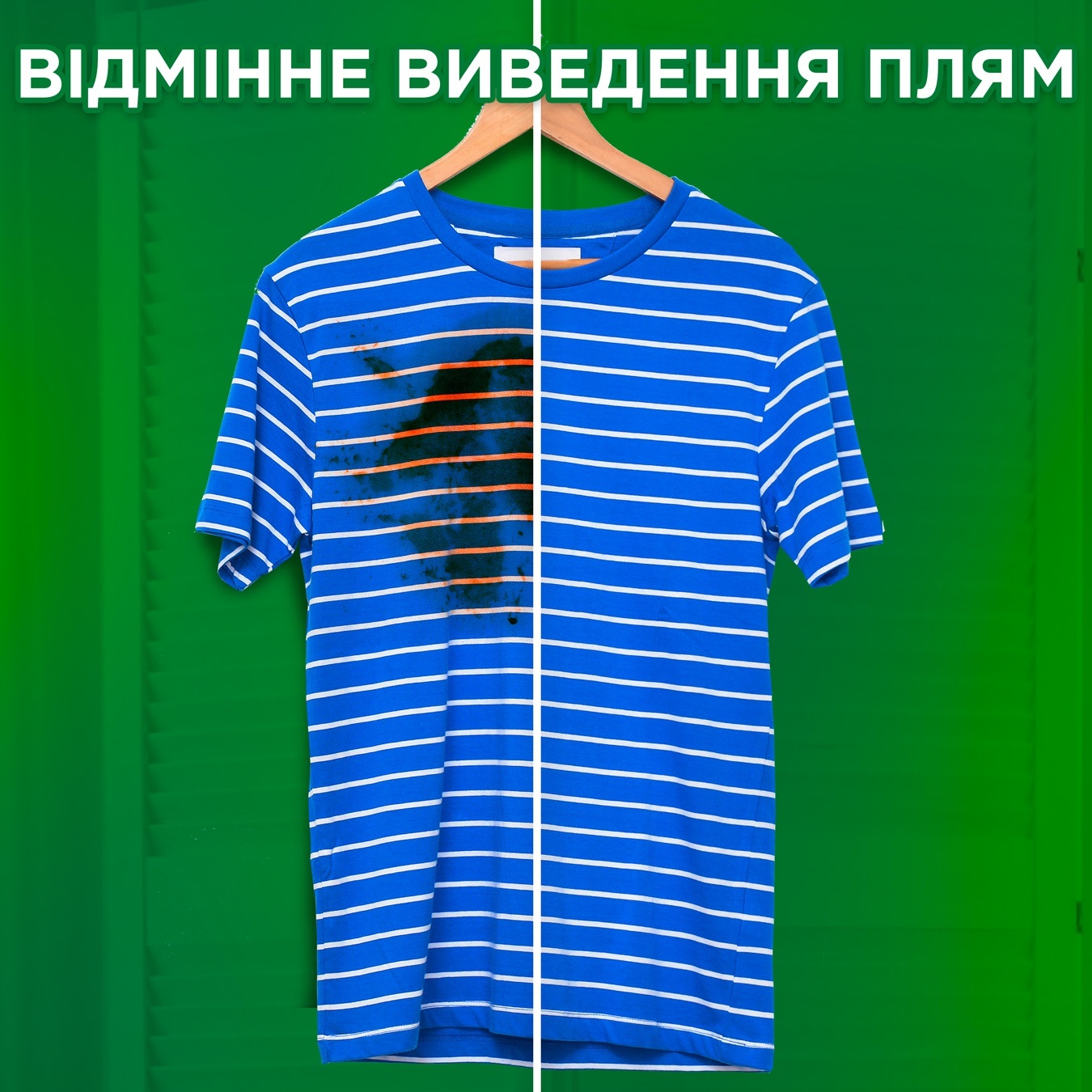 

Стиральный порошок Ariel Масло Ши 4,5кг