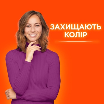 Капсули для прання Tide Все-в-1 Color 60шт - купити, ціни на - фото 11