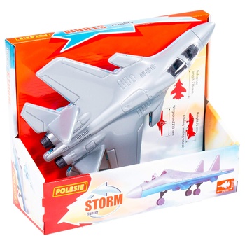 Игрушка Polesie самолет-истребитель - купить, цены на NOVUS - фото 1