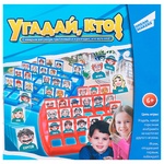 Dream Makers Who am I? Board Game