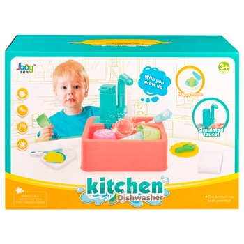 toy dream makers from 3 years China - buy, prices for - photo 1