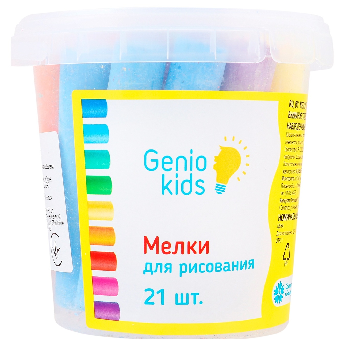 

Мел Just Cool для рисования 21шт