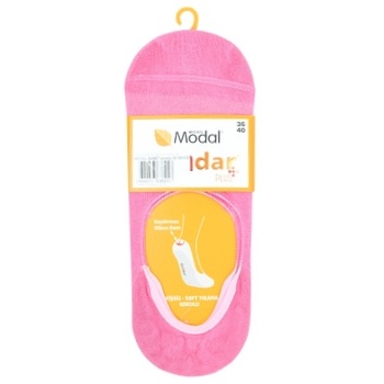 Dundar Modal Babet Women's Footlets s.36-40 Colored - buy, prices for - photo 1