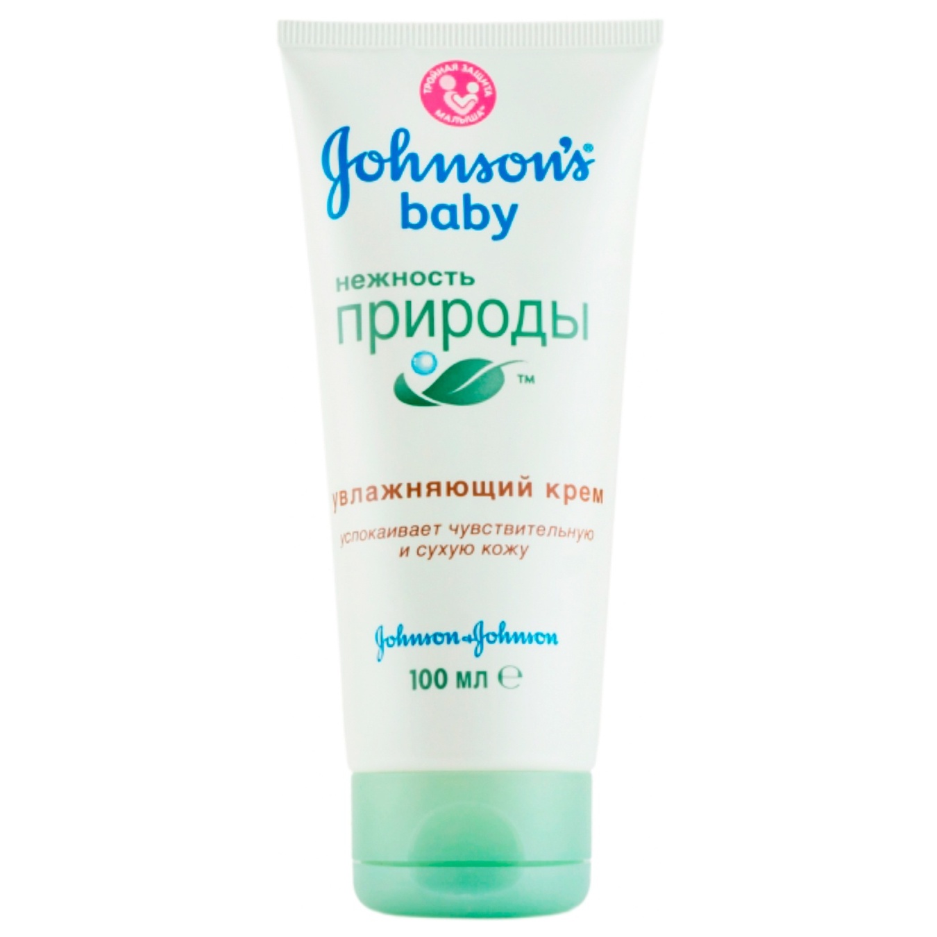 

Крем для детей Johnson's® Нежность природы увлажняющий 100мл