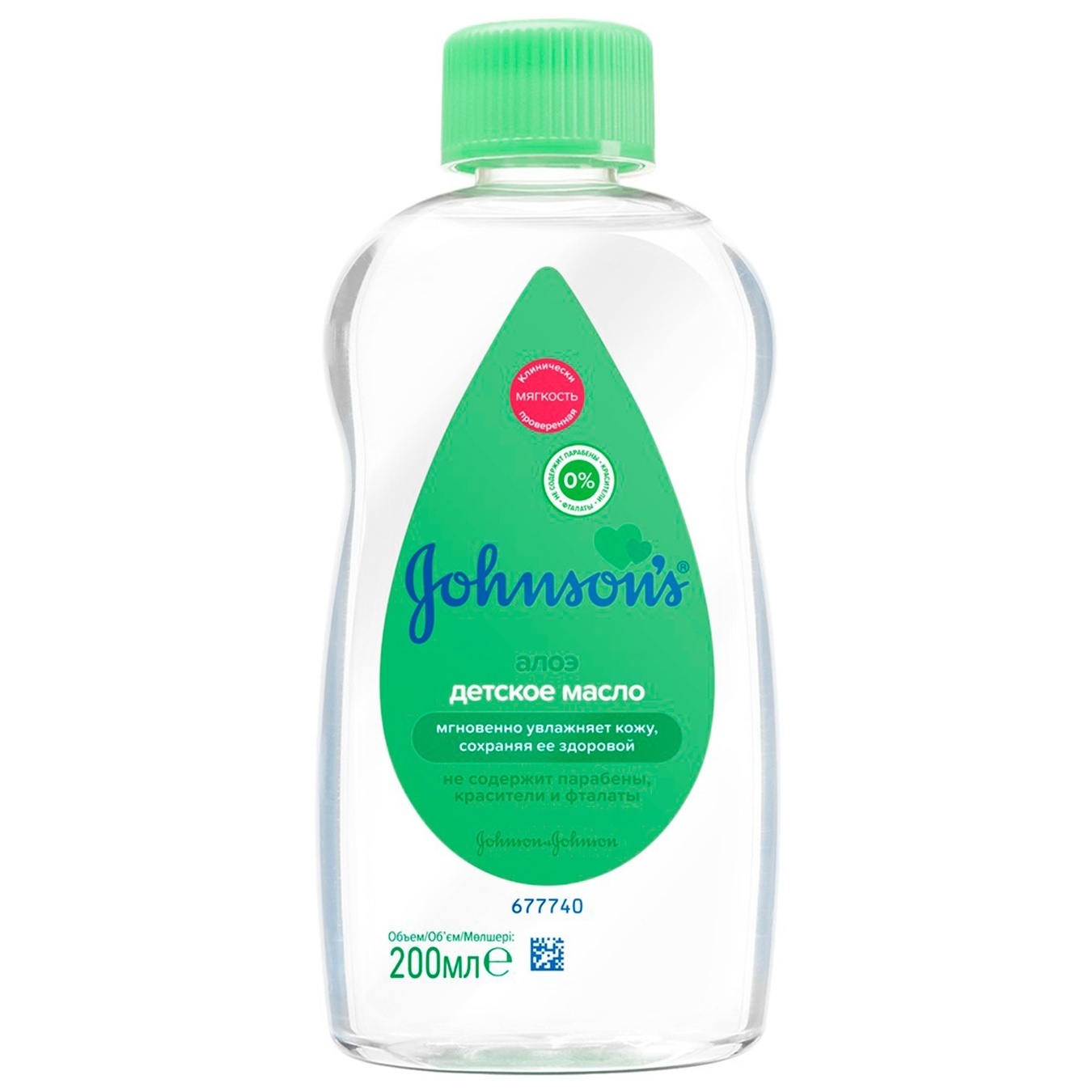 

Масло Johnson's® для детей с алоэ 200мл
