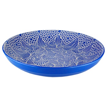 Astera Infinity Sapphire Soup Plate 20.5cm