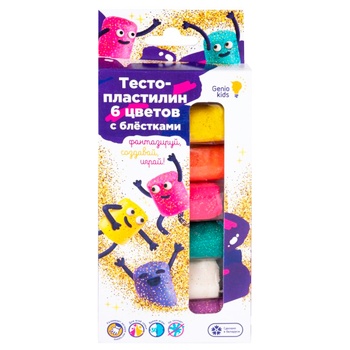 Тесто-пластилин Genio Kids с блестками 6 цветов - купить, цены на - фото 1