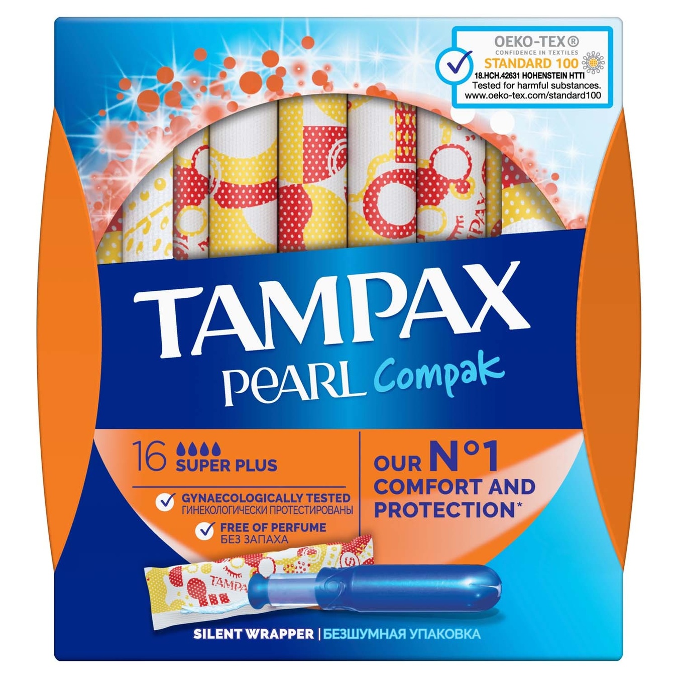 

Тампоны Tampax Pearl Super Plus с аппликатором 16шт