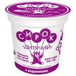 Сирок Слов'яночка Дитячий з родзинками 8% 120г