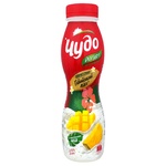 Chudo Yogurt Hawaiian Mix 2.5% 270g