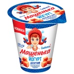 Йогурт Марійка Іриска десертний 5% 270г