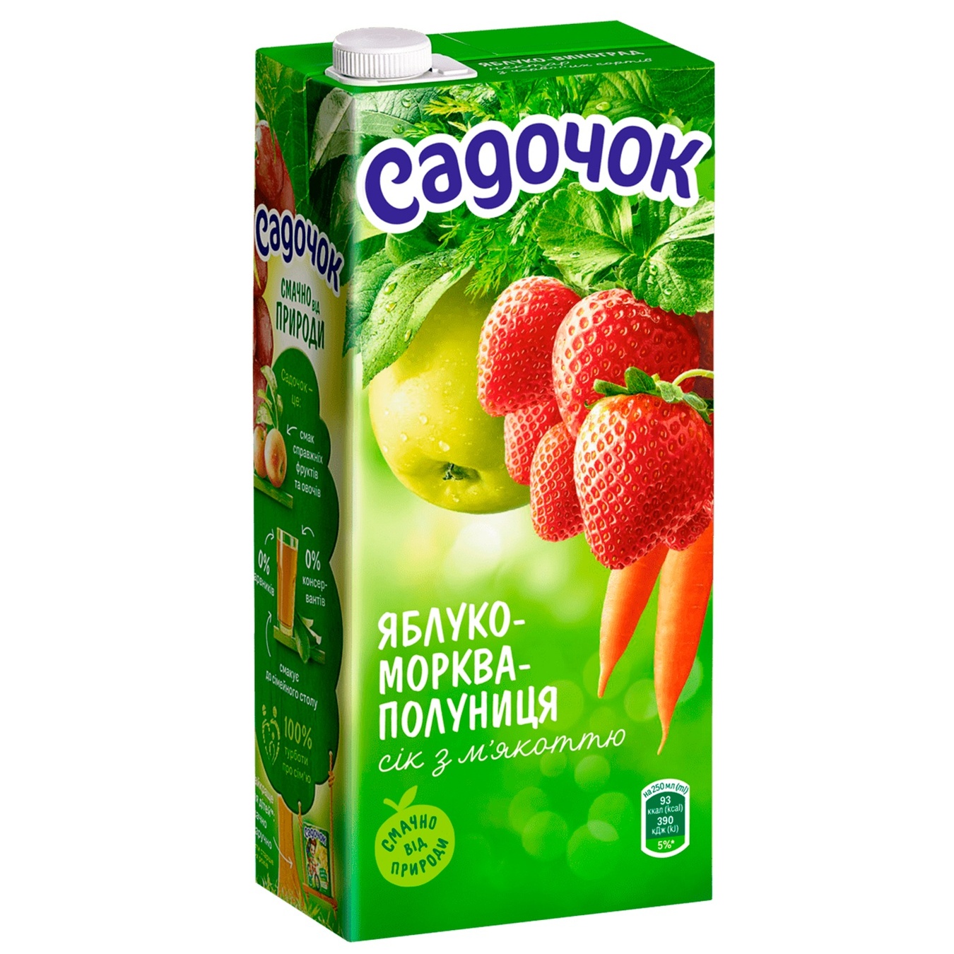 

Сок Садочок яблочно-морковный 0,95л