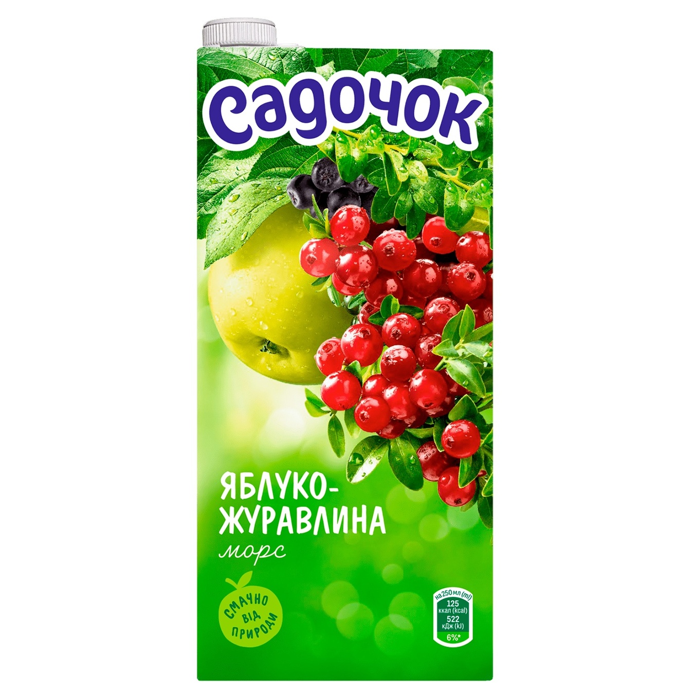 

Морс Садочок из яблок и клюквы 0,95л