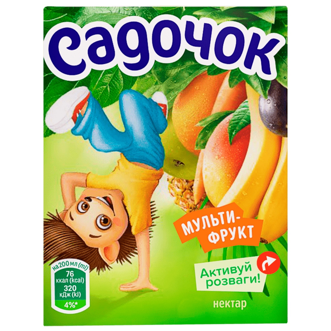

Нектар Садочок мультифруктовый 200мл