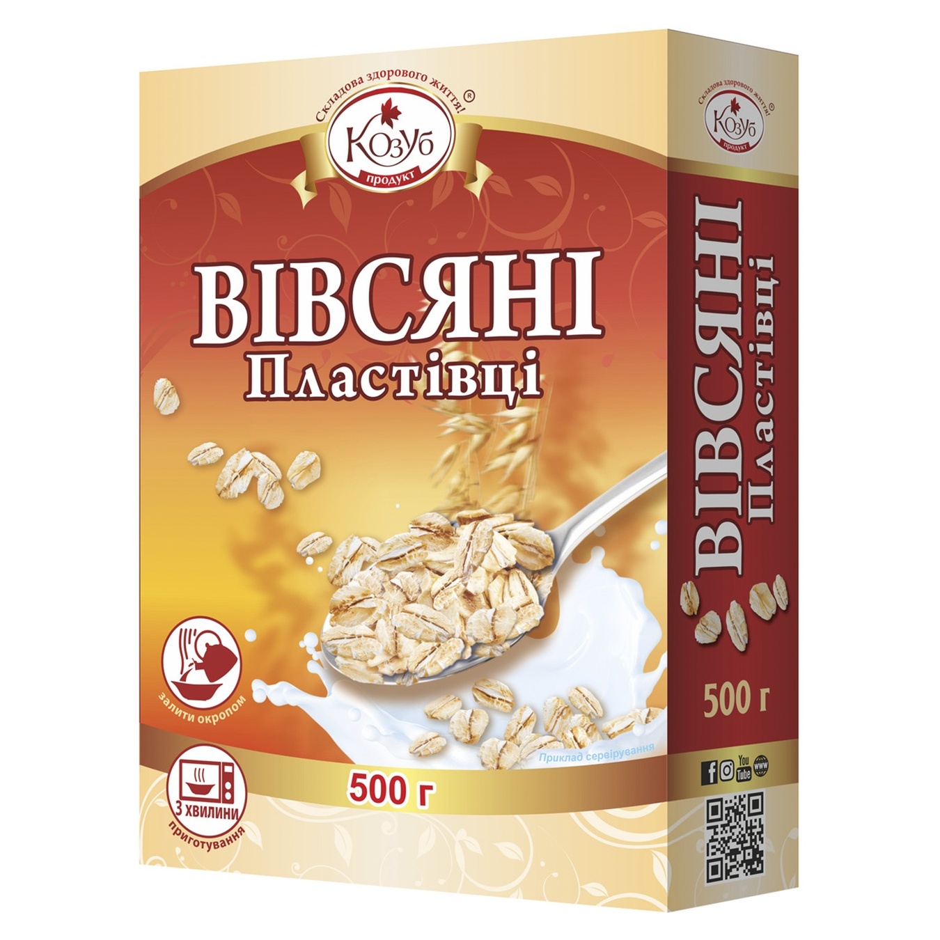 

Хлопья Козуб овсяные 500г