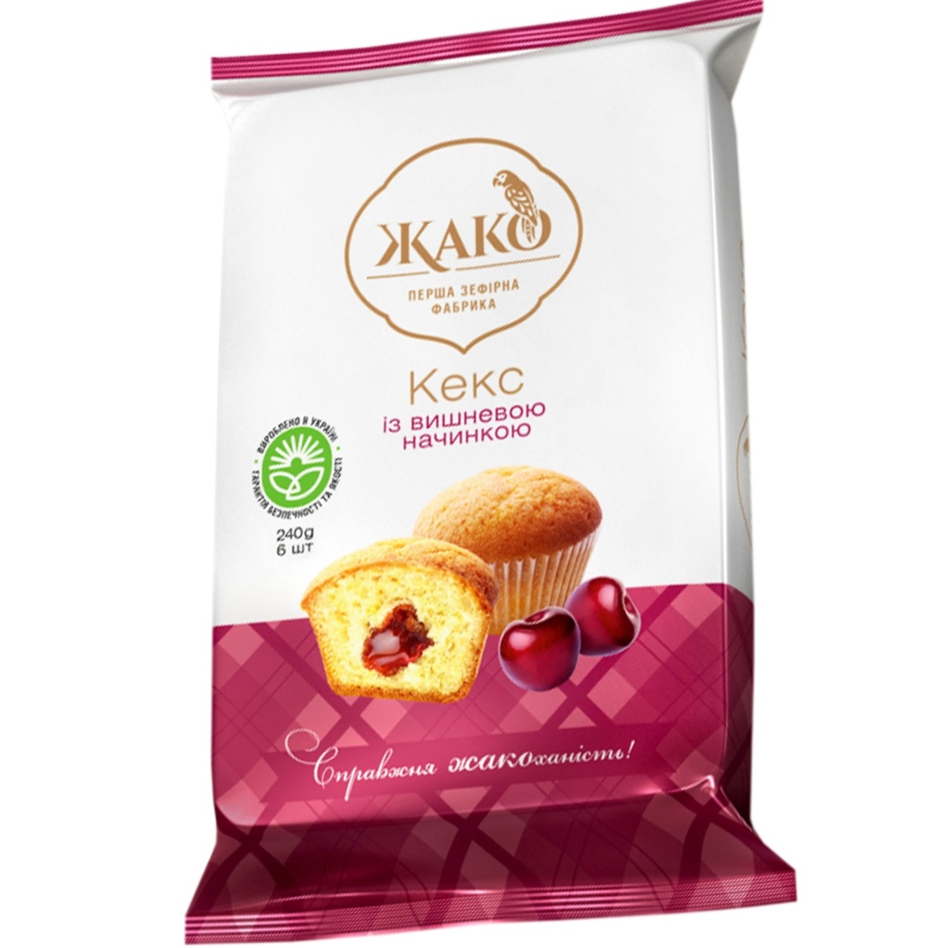 

Кекс Жако с вишневой начинкой 6шт 240г