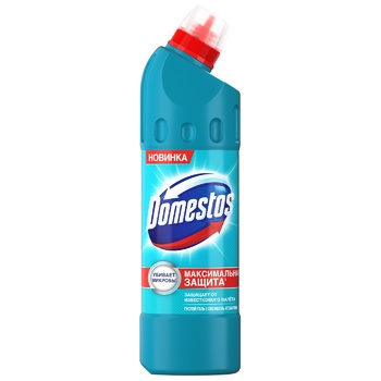 Domestos Atlantic Freshness Toilet Disinfectant 500ml - buy, prices for NOVUS - photo 4