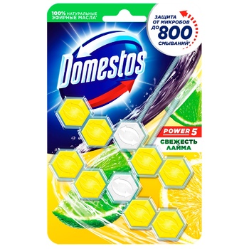 Блок для унитаза Domestos Power 5 Свежесть лайма 55*2шт - купить, цены на Восторг - фото 1