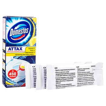 Стікер для очищення унітазу Domestos Attax Лимонна свіжість 3х10г - купити, ціни на NOVUS - фото 3