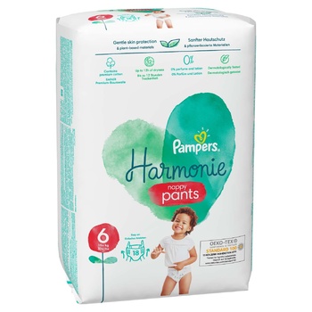 Подгузники-трусики Pampers Harmonie Nappy Pants Размер 6 15+ кг 18шт - купить, цены на МегаМаркет - фото 6