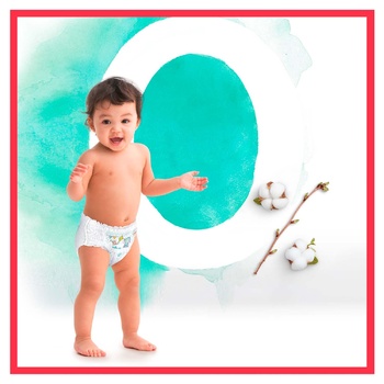 Подгузники-трусики Pampers Harmonie Nappy Pants Размер 6 15+ кг 18шт - купить, цены на - фото 7