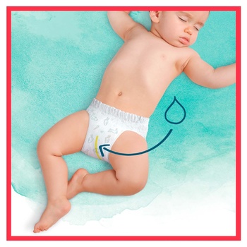 Подгузники-трусики Pampers Harmonie Nappy Pants Размер 6 15+ кг 18шт - купить, цены на - фото 9