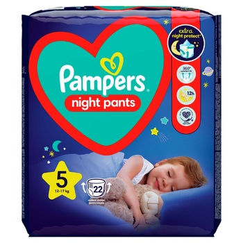 Подгузники-трусики ночные Pampers Night Pants Размер 5 12-17кг 22шт - купить, цены на - фото 9