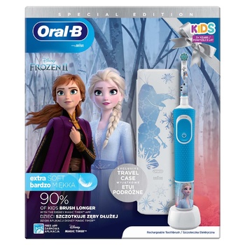 Детская электрическая зубная щетка + футляр Oral-B Kids Холодное Сердце 2 - купить, цены на Auchan - фото 3