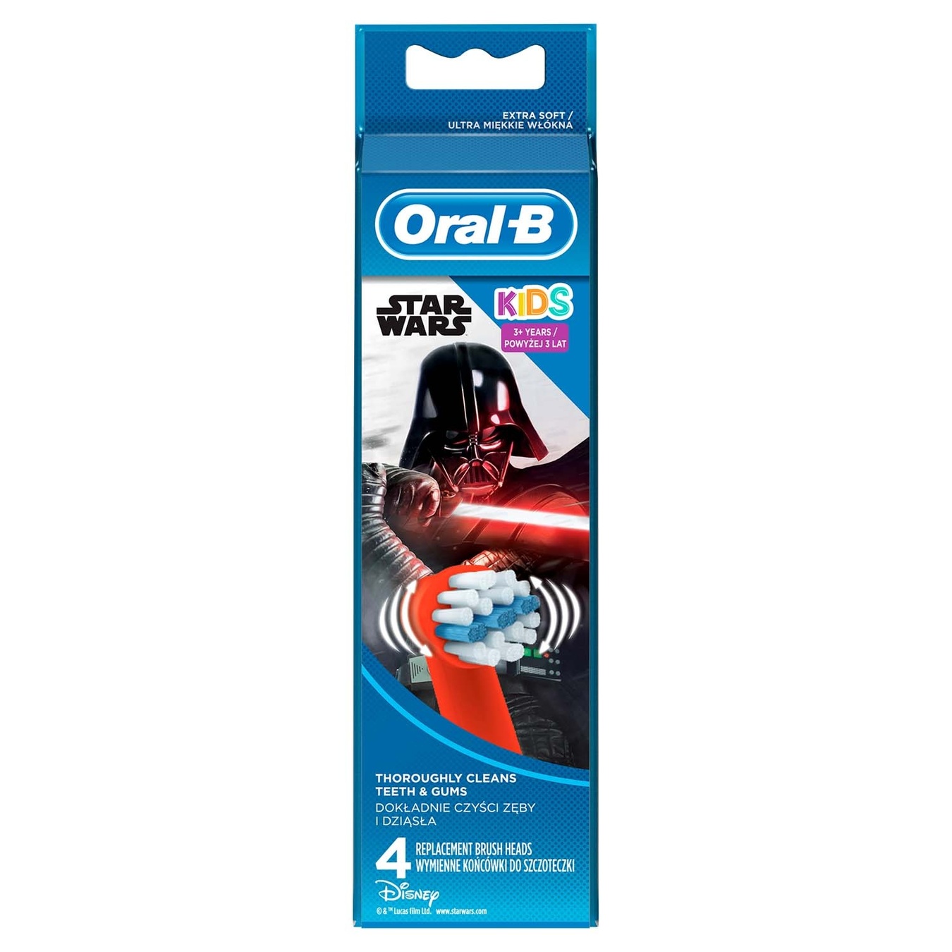 

Насадки для электрической зубной щётки Oral B Kids Звездный войны 4шт