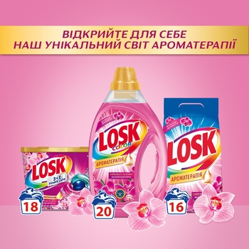 Losk Aromatherapy Malaysian Flowers Washing Powder 6kg - buy, prices for Vostorg - photo 5