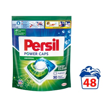 Persil Universal Power Cups Washing Gel 48pcs - buy, prices for Tavria V - photo 4