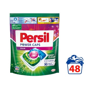 Гель для прання Persil Color капсули 48шт - купити, ціни на METRO - фото 5