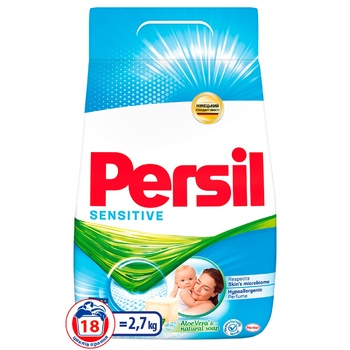 Persil Sensitive Laundry Detergent 2.7kg - buy, prices for Auchan - photo 4