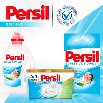 Persil Sensitive Washing Powder 5.4kg - buy, prices for MegaMarket - photo 6