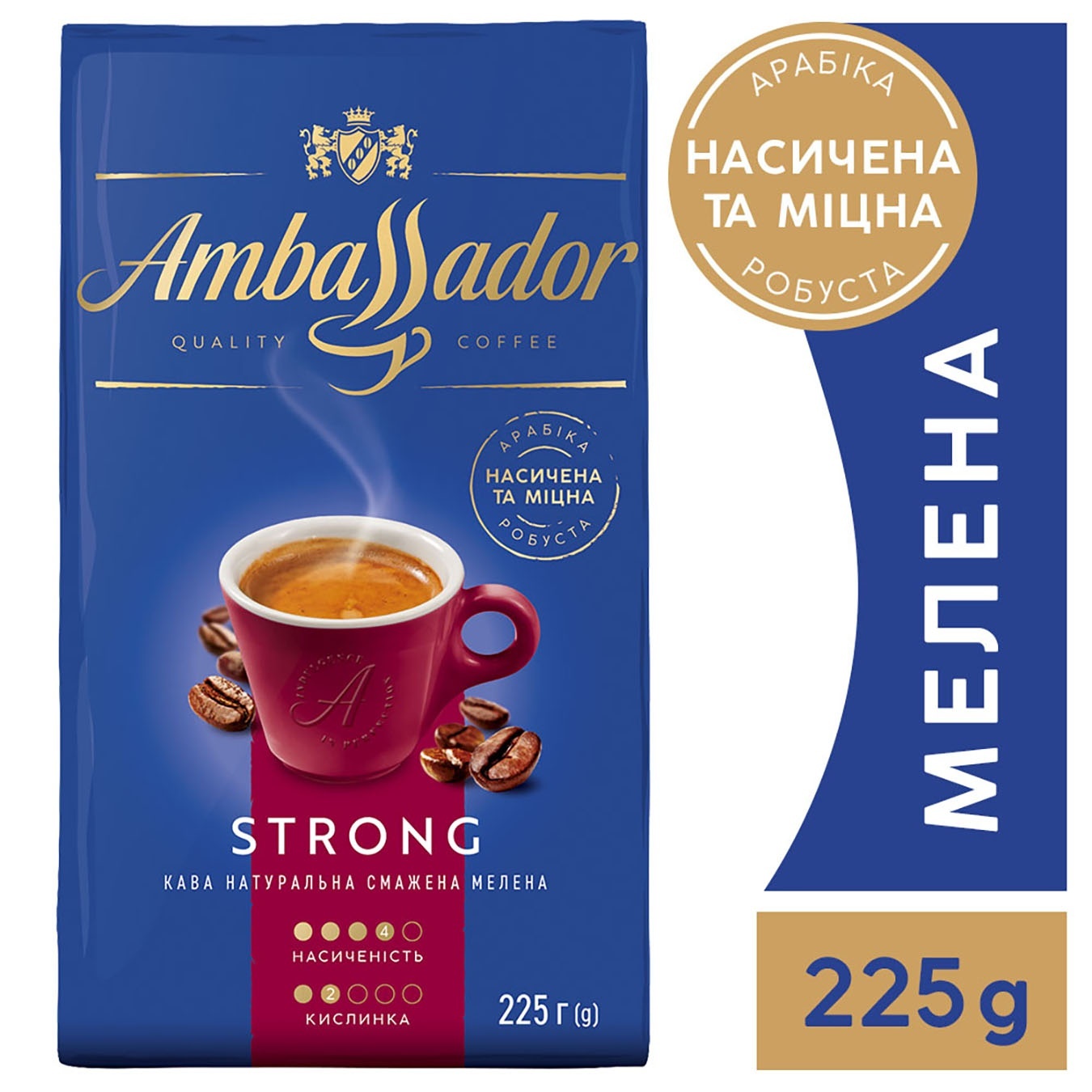 

Кофе Ambassador Strong молотый 225г