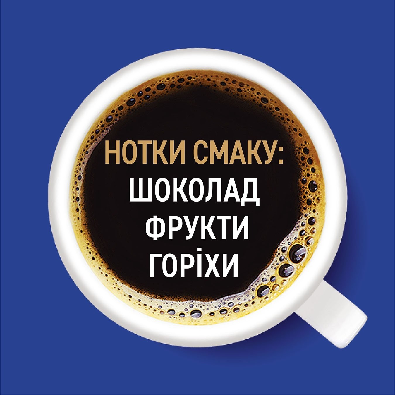 

Кофе Ambassador Premium натуральный растворимый сублимированный 250г