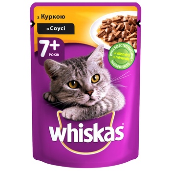 Корм Whiskas с курицей в соусе для взрослых котов 7+ лет 100г - купить, цены на NOVUS - фото 1