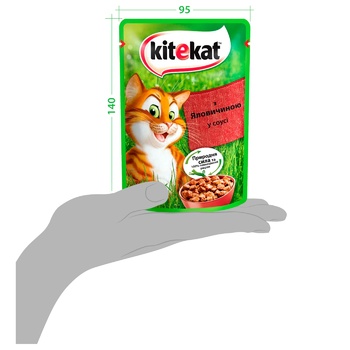 Корм для взрослых котов Kitekat с говядиной в желе 100г - купить, цены на Восторг - фото 3