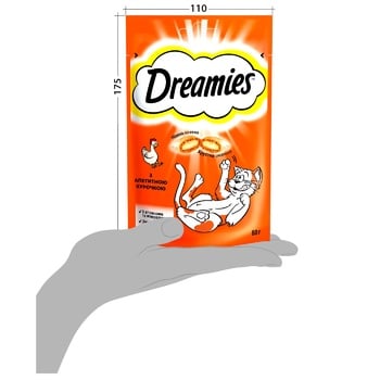 Корм додатковий сухий Dreamies Ласощi з куркою для дорослих котів та кошенят старше 8 тижнів 60г - купити, ціни на METRO - фото 4