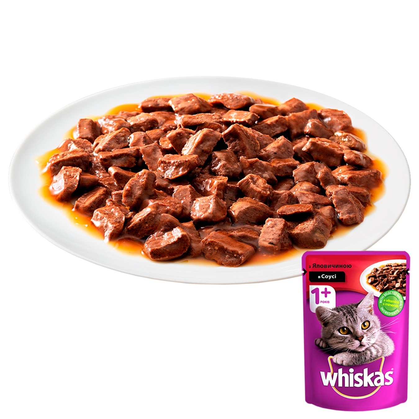 

Корм для котов Whiskas с говядиной в соусе 100г
