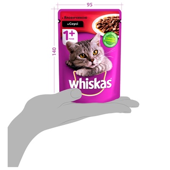 Корм для котов Whiskas с говядиной в соусе 100г - купить, цены на NOVUS - фото 4