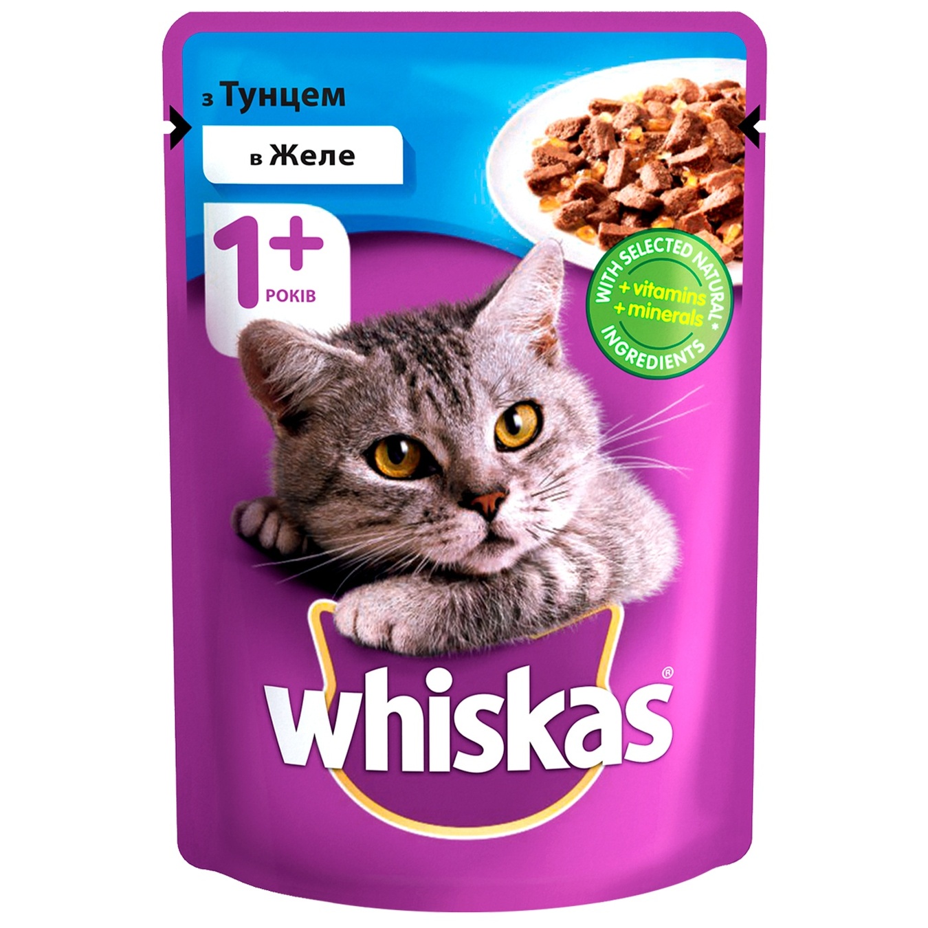 whiskas 100g