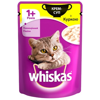 Корм Whiskas Крем-суп с курицей для взрослых кошек 85г - купить, цены на METRO - фото 1