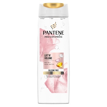 Pantene Pro-V Miracles Volume from the Roots Shampoo 300ml - buy, prices for - photo 9