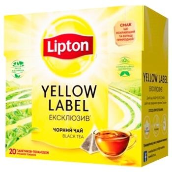 Чай черный Lipton Yellow Label Эксклюзив в пирамидках 20шт*1,8г - купить, цены на МегаМаркет - фото 1