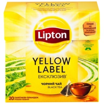 Чай чорний Lipton Yellow Label Ексклюзив в пірамідках 20шт*1,8г - купити, ціни на ULTRAMARKET - фото 2