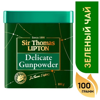 Lipton Yellow Sir Thomas green tea 100g - buy, prices for COSMOS - photo 3